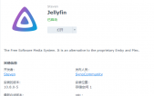群晖套件jellyfin 10.8.0 下载