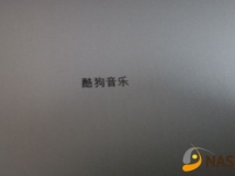 公司年会被我中了一台ipad哈哈特此晒下~！