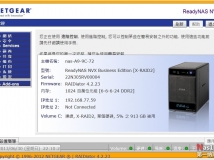 SHOW 刚到手的 二手NAS